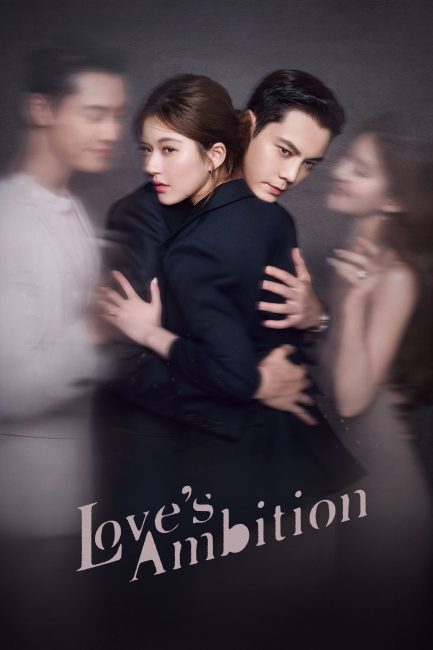مشاهدة مسلسل طموح الحب Love’s Ambition الحلقة 5 مترجمة
