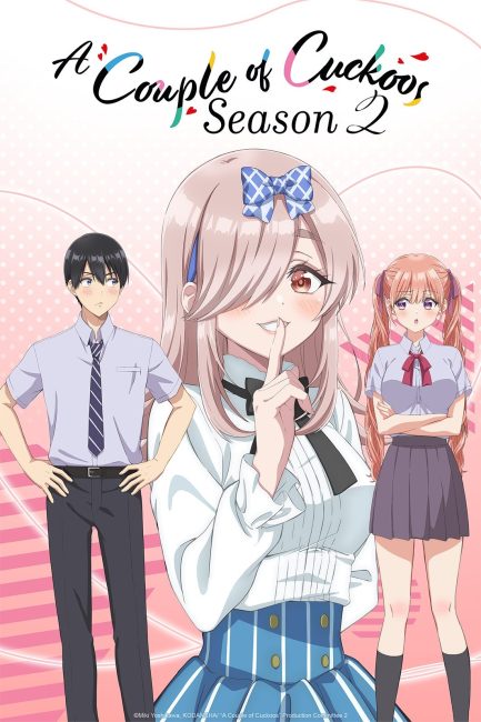 مشاهدة انمي Kakkou no Iinazuke الموسم الثاني الحلقة 12 والاخيرة مترجمة