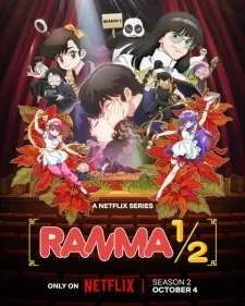 شاهدانمي Ranma ½ (2024) 2nd Season الحلقة 4 مترجمة