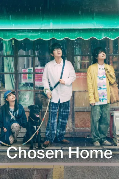 شاهدمسلسل البيت الذي يجمعنا Chosen Home الحلقة 2