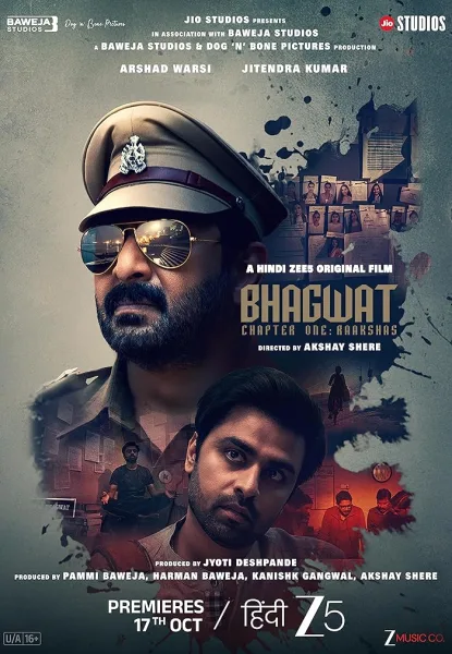 شاهدفيلم Bhagwat Chapter One: Raakshas 2025 مترجم