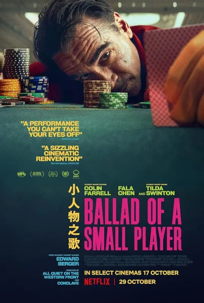 شاهدفيلم Ballad of a Small Player 2025 مترجم