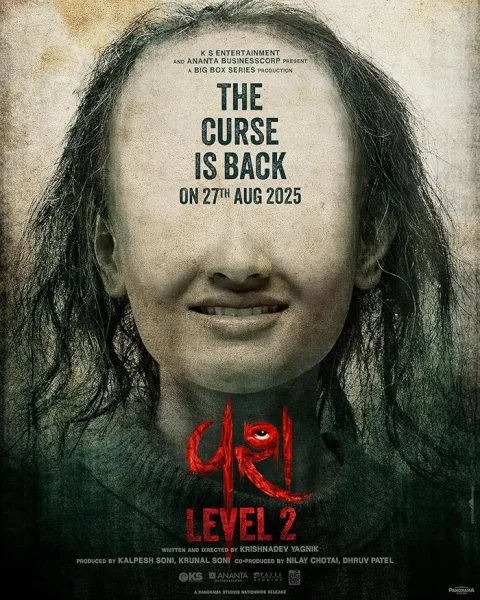 شاهدفيلم Vash Level 2 2025 مترجم