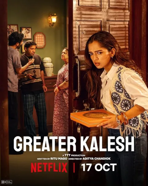 شاهدفيلم Greater Kalesh 2025 مترجم