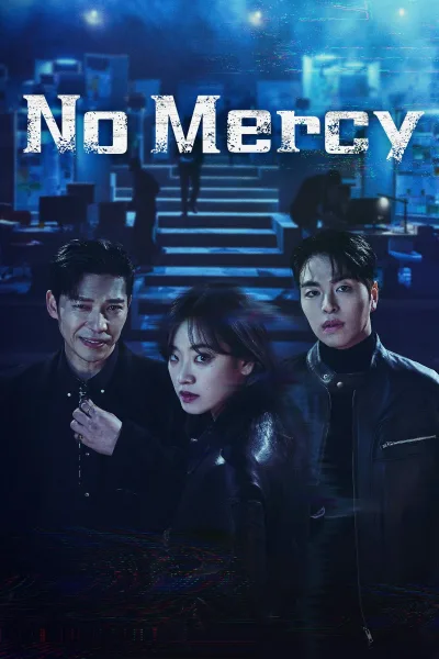 مسلسل بلا رحمة No Mercy الحلقة 7