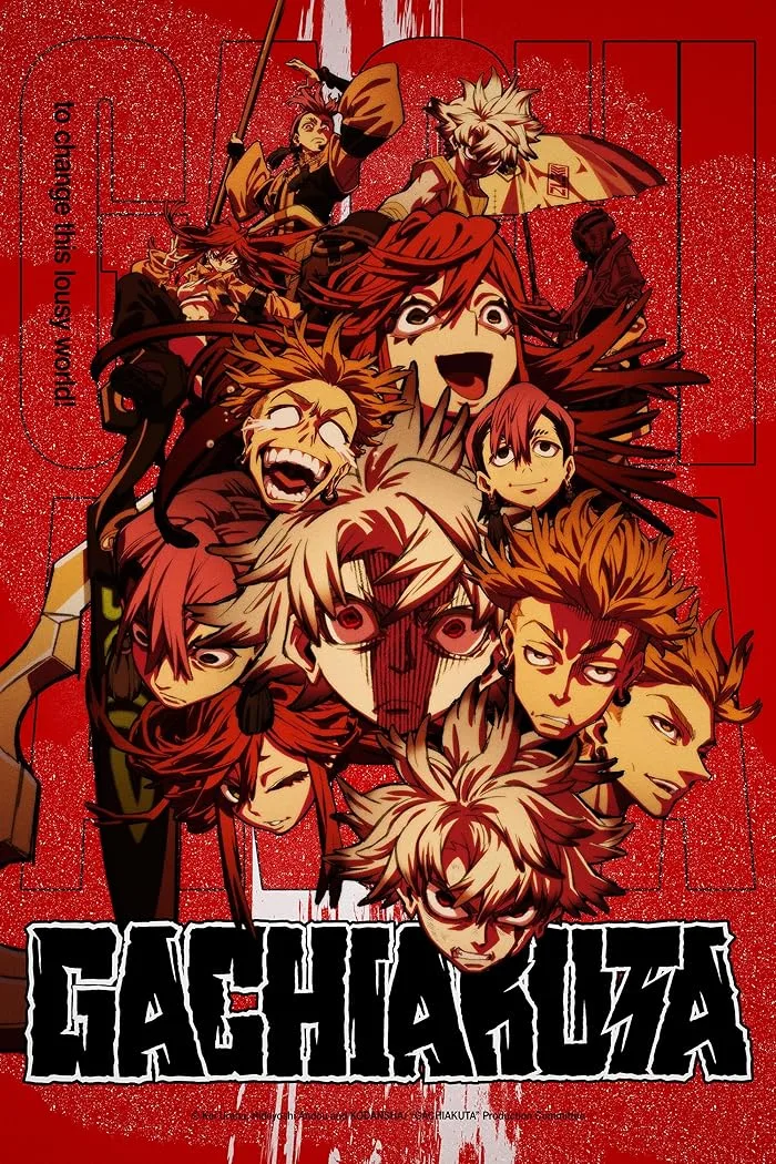 شاهدانمي Gachiakuta الحلقة 15 مترجمة