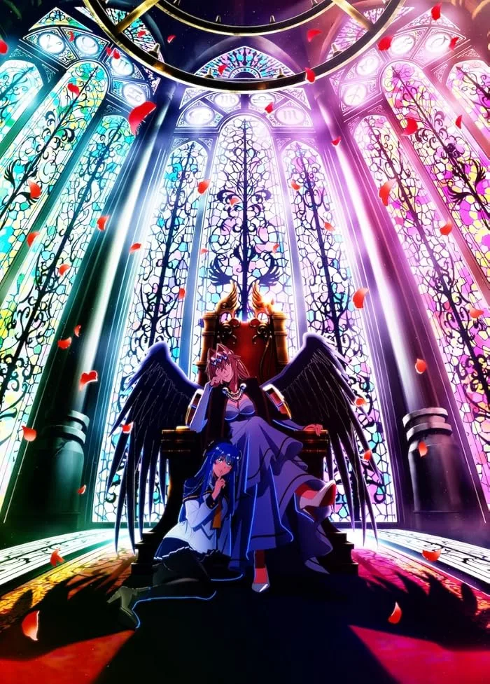 شاهدانمي Yasei no Last Boss ga Arawareta الحلقة 5 