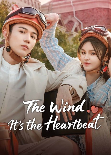 شاهدمشاهدة مسلسل الريح، انها نبضات القلب The Wind, It’s 