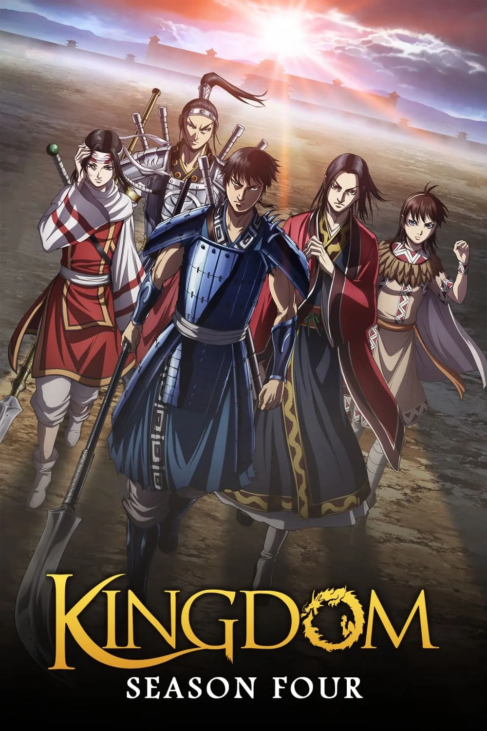 انمي Kingdom 4th Season الحلقة 6 مترجمة
