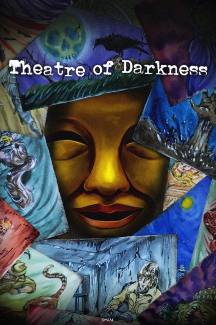 شاهدمشاهدة انمي Yami Shibai الموسم 15 الحلقة 13 والاخيرة 