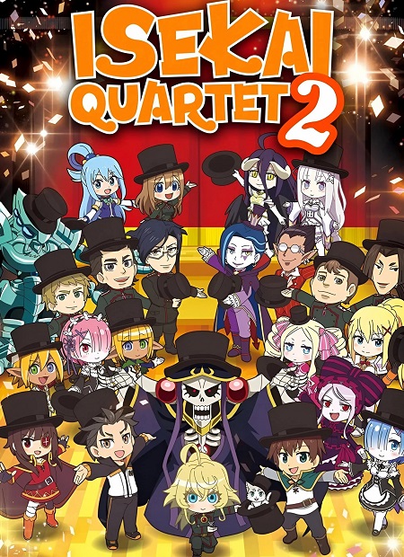 شاهدانمي Isekai Quartet الموسم الثاني الحلقة 3 مترجمة