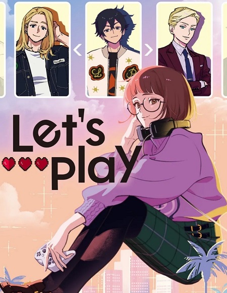 شاهدانمي Let’s Play الحلقة 5 مترجمة