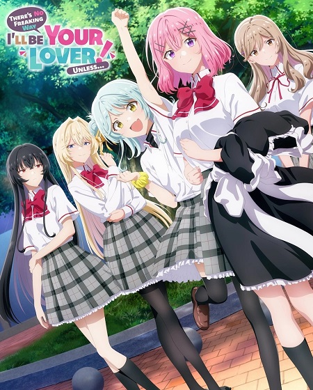 شاهدانمي Watanare الحلقة 9 مترجمة