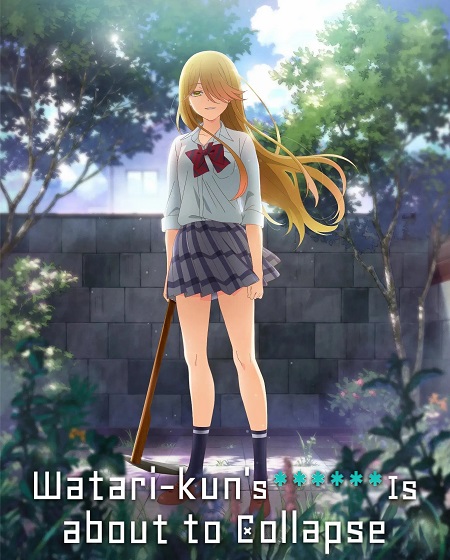 انمي Watari kun no xx ga Houkai Sunzen الحلقة 18 مترجمة