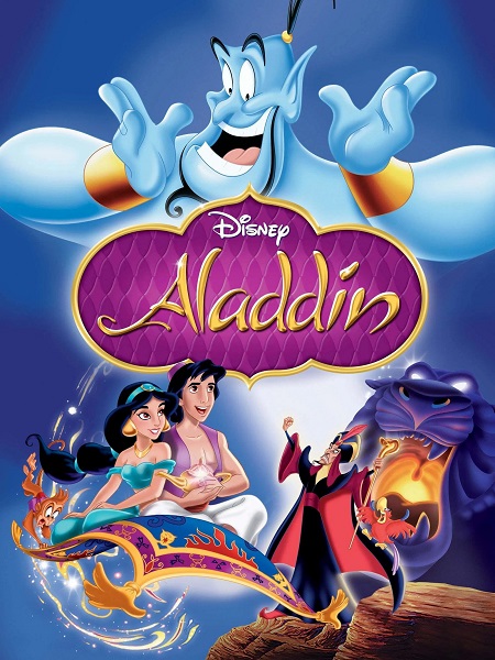 شاهدمشاهدة فيلم Aladdin 1 1992 مترجم