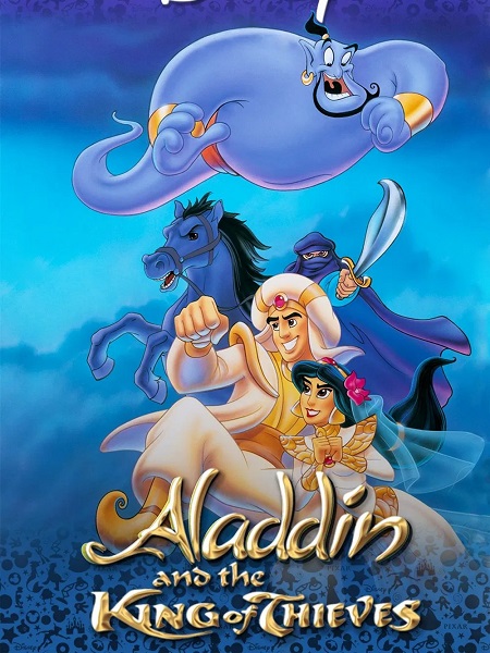 شاهدمشاهدة فيلم Aladdin and the King of Thieves 3 