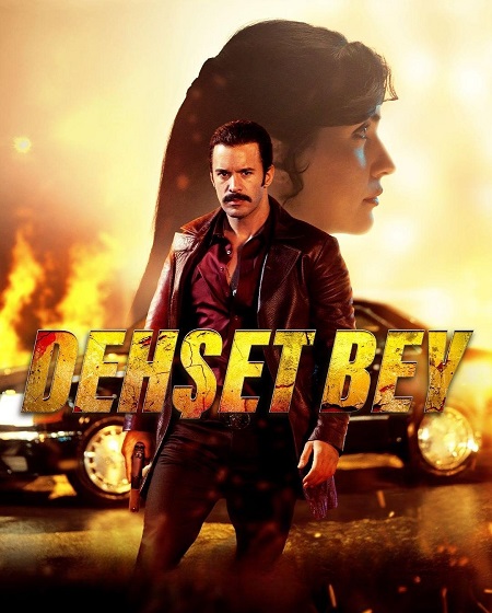 شاهدمشاهدة فيلم السيد المرعب Dehset Bey 2025 مترجم