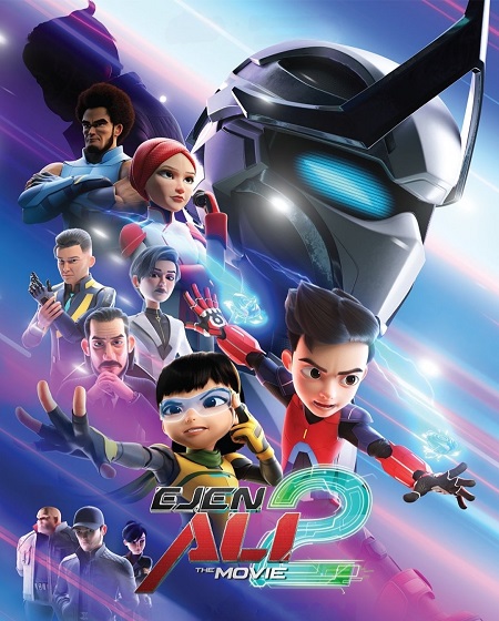 شاهدمشاهدة فيلم Ejen Ali the Movie 2 2025 مترجم
