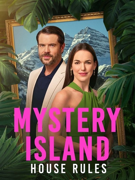 شاهدمشاهدة فيلم Mystery Island House Rules 2025 مترجم