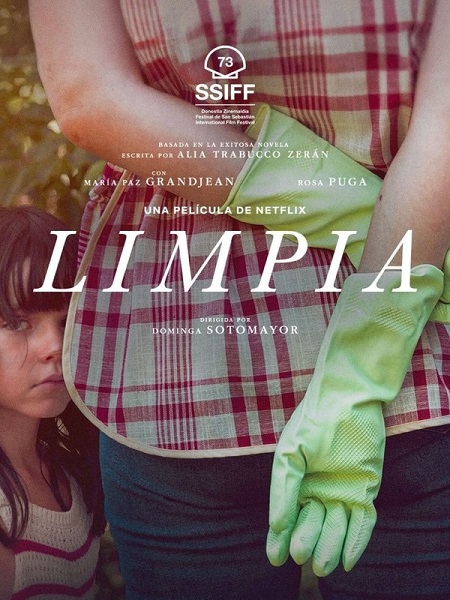 شاهدمشاهدة فيلم Swim to Me 2025 مترجم