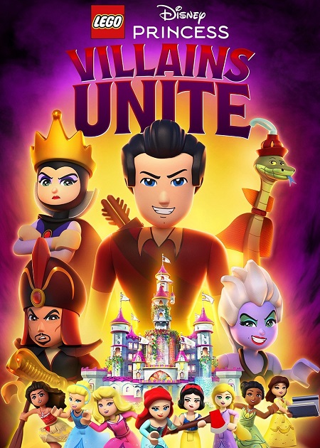 شاهدفيلم ليجو ديزني برينسيس فرقة الاشرار 2025 مدبلج بالمصري