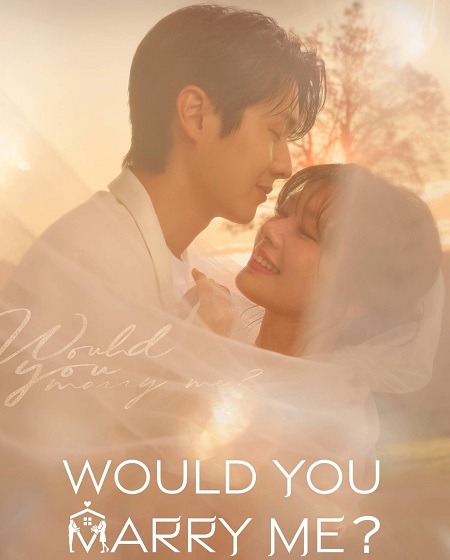 شاهدمسلسل هل تتزوجيني Would You Marry Me الحلقة 5 