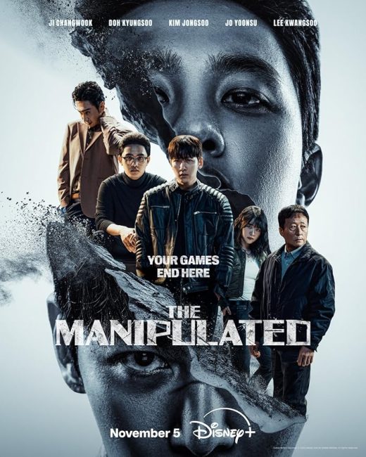شاهدمسلسل المتلاعب به The Manipulated الحلقة 9 مترجمة