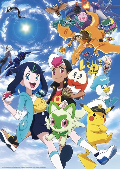 شاهدانمي Pokemon (2023) الحلقة 118 مترجمة