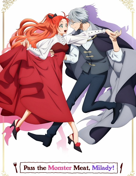 شاهدانمي Akujiki Reijou to Kyouketsu Koushaku الحلقة 6 مترجمة