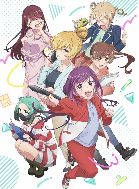 شاهدانمي Egao no Taenai Shokuba desu الحلقة 7 مترجمة