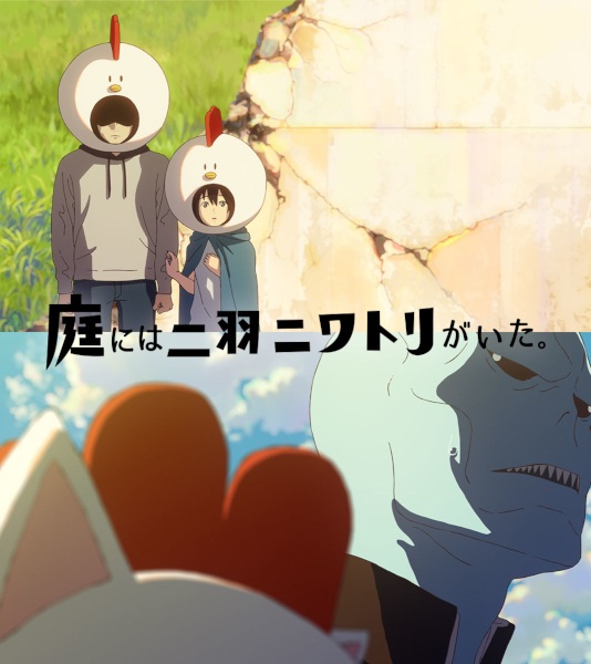 شاهدانمي Fujimoto Tatsuki 17 26 الحلقة 1 مترجمة