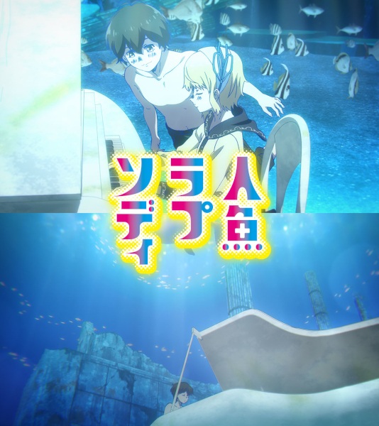 شاهدانمي Fujimoto Tatsuki 17 26 الحلقة 5 مترجمة