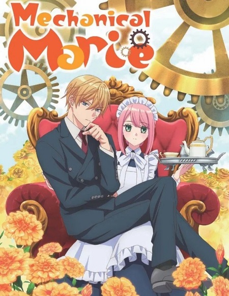 شاهدانمي Kikaijikake no Marie الحلقة 5 مترجمة