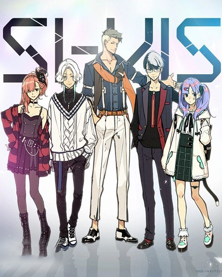 شاهدانمي SI VIS The Sound of Heroes الحلقة 6 