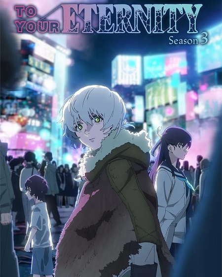 شاهدانمي To Your Eternity الموسم الثالث الحلقة 6 مترجمة