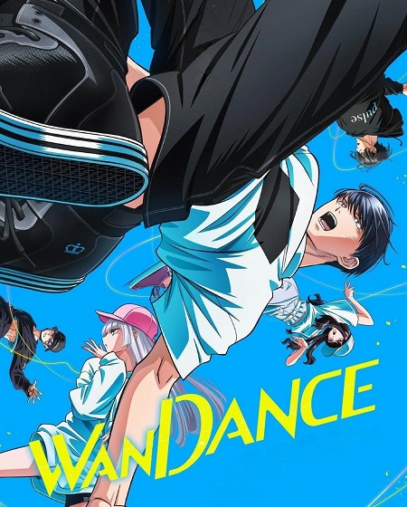 شاهدانمي Wandance الحلقة 5 مترجمة