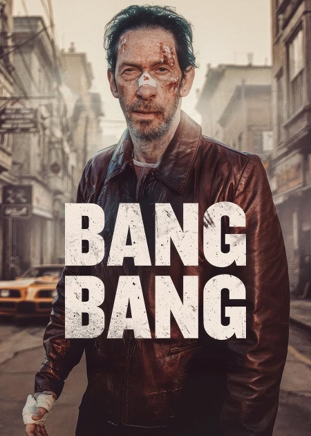 شاهدمشاهدة فيلم Bang Bang 2024 مترجم
