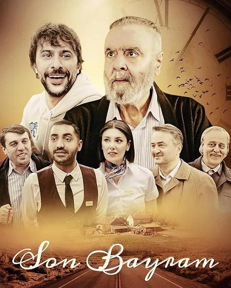 شاهدمشاهدة فيلم Son Bayram 2025 مترجم
