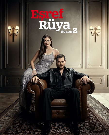 مسلسل حلم اشرف Esref Ruya الحلقة 22 مترجمة