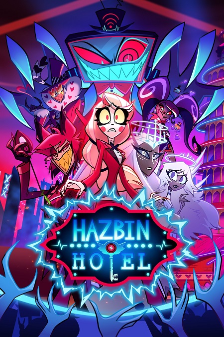 شاهدمسلسل Hazbin Hotel الموسم الثاني الحلقة 3 مترجمة