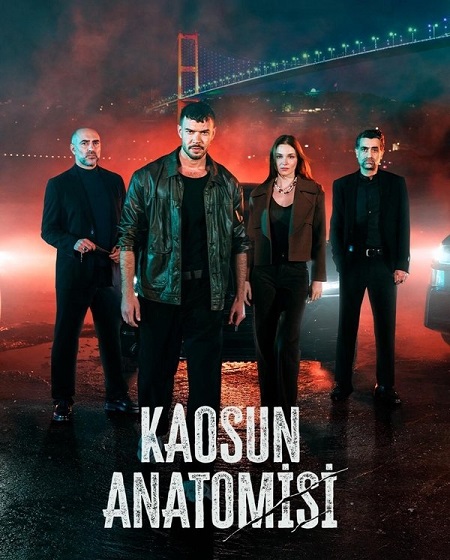 شاهدمسلسل تشريح الفوضى Kaosun Anatomisi الحلقة 7 مترجمة