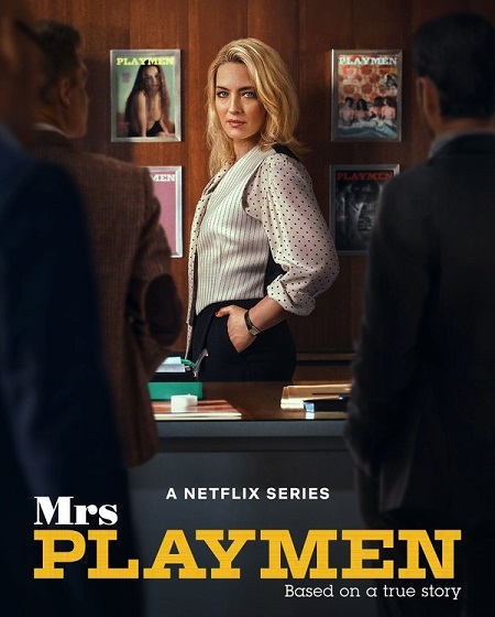 شاهدمسلسل Mrs Playmen الموسم الاول الحلقة 7 مترجمة