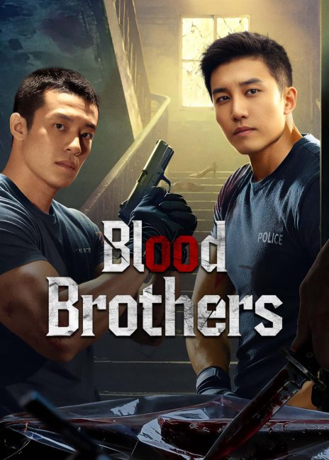 شاهدمسلسل اخوة الدم Blood Brothers الحلقة 24 والاخيرة مترجمة