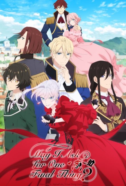 انمي Saigo ni Hitotsu dake Onegai shitemo Yoroshii deshou ka الحلقة 11 مترجمة