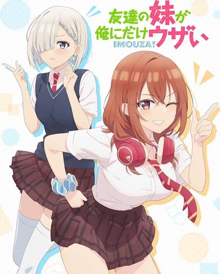 شاهدانمي Imouza الحلقة 11 مترجمة