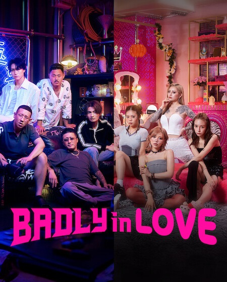 شاهدبرنامج Badly in Love الموسم الاول الحلقة 7 مترجمة