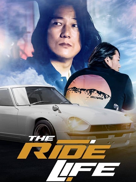 شاهدبرنامج The Ride Life with Sung Kang الحلقة 6 