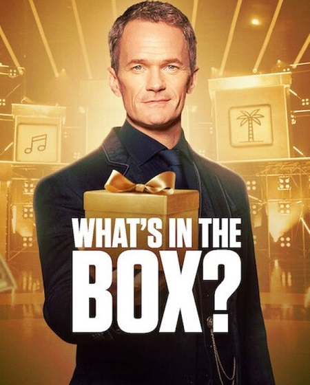 شاهدبرنامج What’s in the Box الموسم الاول الحلقة 5 