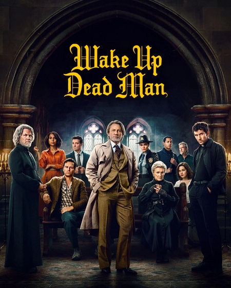 مشاهدة فيلم Knives Out 3 2025 مترجم