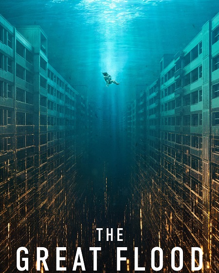 شاهدمشاهدة فيلم The Great Flood 2025 مترجم